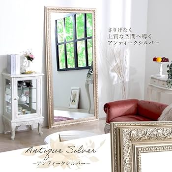 Amazon.co.jp: 三栄コーポレーション 鏡 全身 姿見 アンティーク調大型