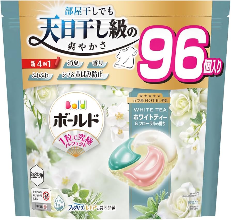 Amazon.co.jp: Bold ボールド 洗濯洗剤【新モデル】 ジェルボール 4in1