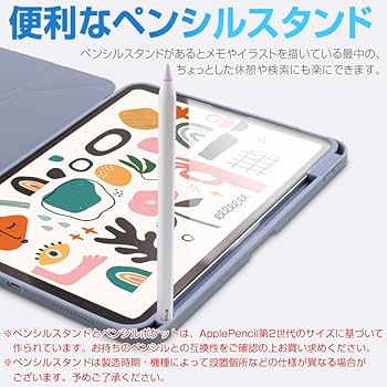 Amazon.co.jp: ZENIX DESIGN TECH iPad 第9世代 第8世代 第7世代 用