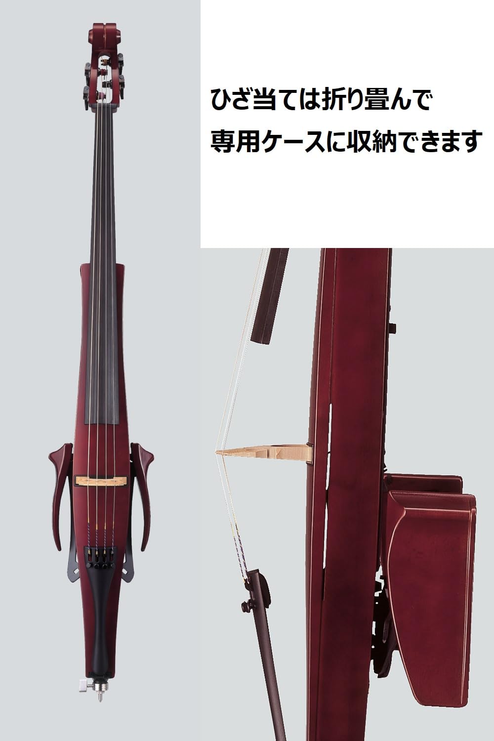 Amazon | ヤマハ YAMAHA サイレントチェロ SVC210 アコースティック