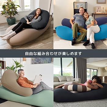 Amazon.co.jp: Yogibo Lounger ヨギボーラウンジャー オレンジ