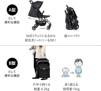 Amazon.co.jp: シルバークロス ウィング2 Eclipse エクリプス限定