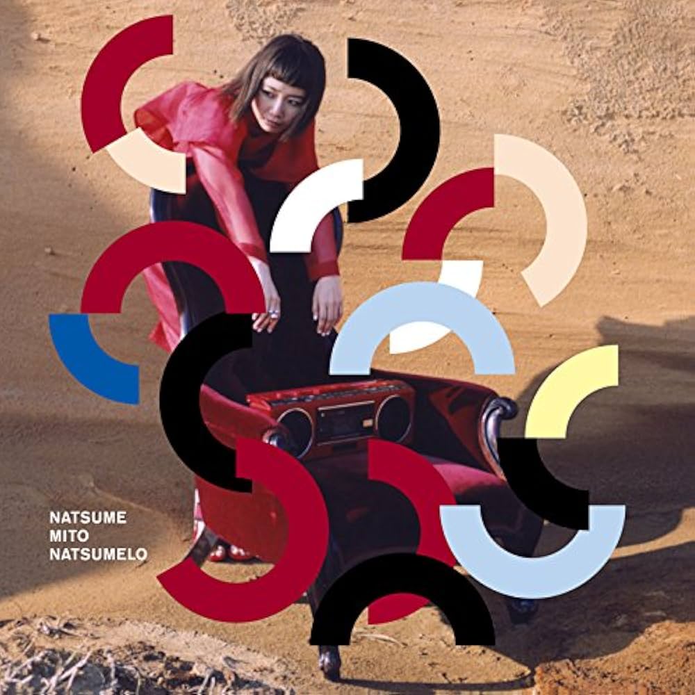 Amazon.co.jp: なつめろ: ミュージック