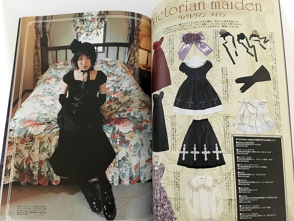 Amazon.co.jp: ゴシック&ロリータバイブル vol.3 (ヌーベルグーMOOK) : 本