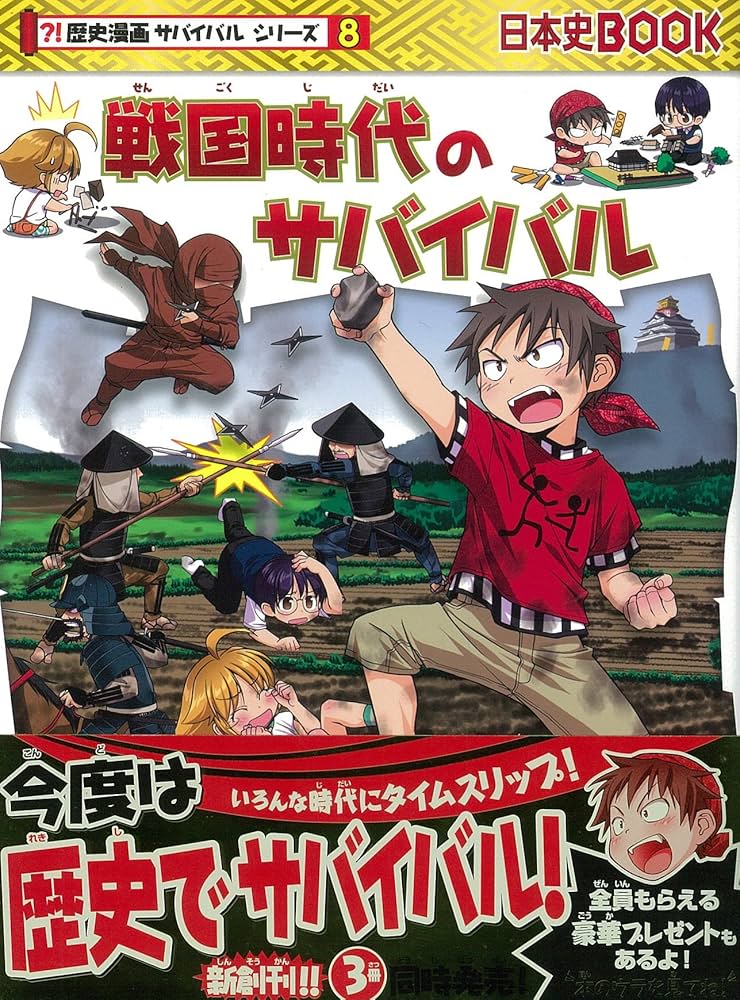 914kQabs77L._AC_UF1000,