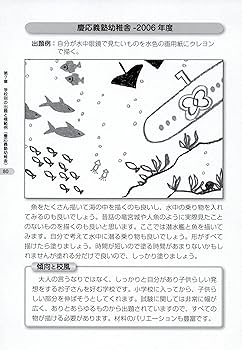 912vKNol5dL._AC_UF350,