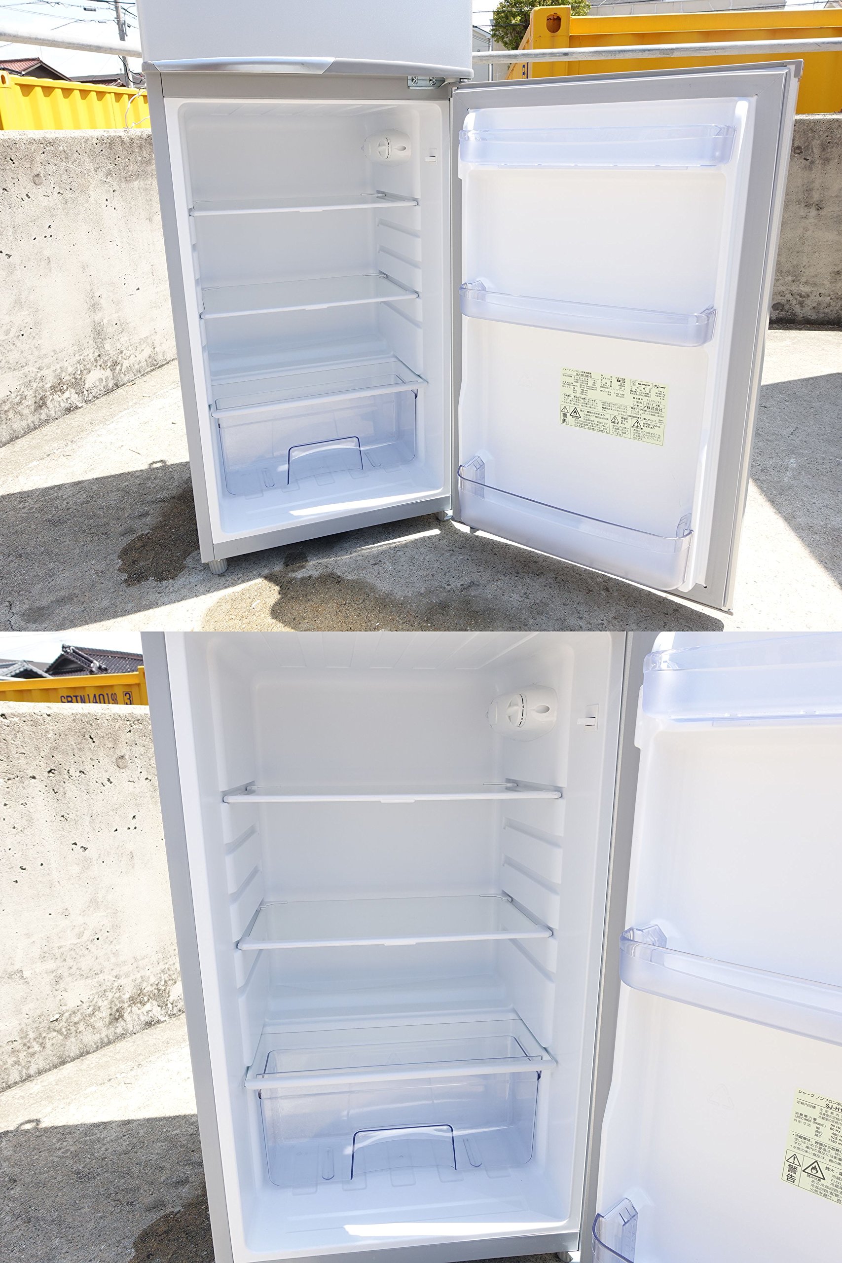 Amazon.co.jp: SHARP トップフリーザー 118L冷蔵庫 シルバー系 SJ-H12W