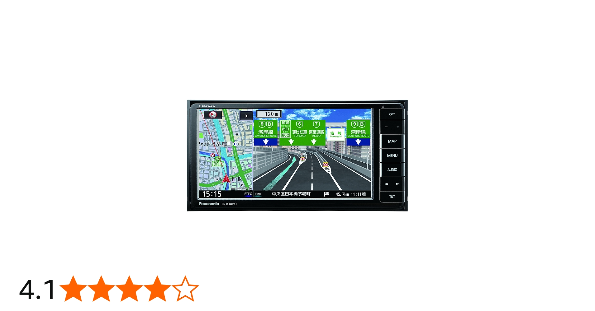 Amazon | パナソニック(Panasonic) カーナビ ストラーダ CN-RE04WD