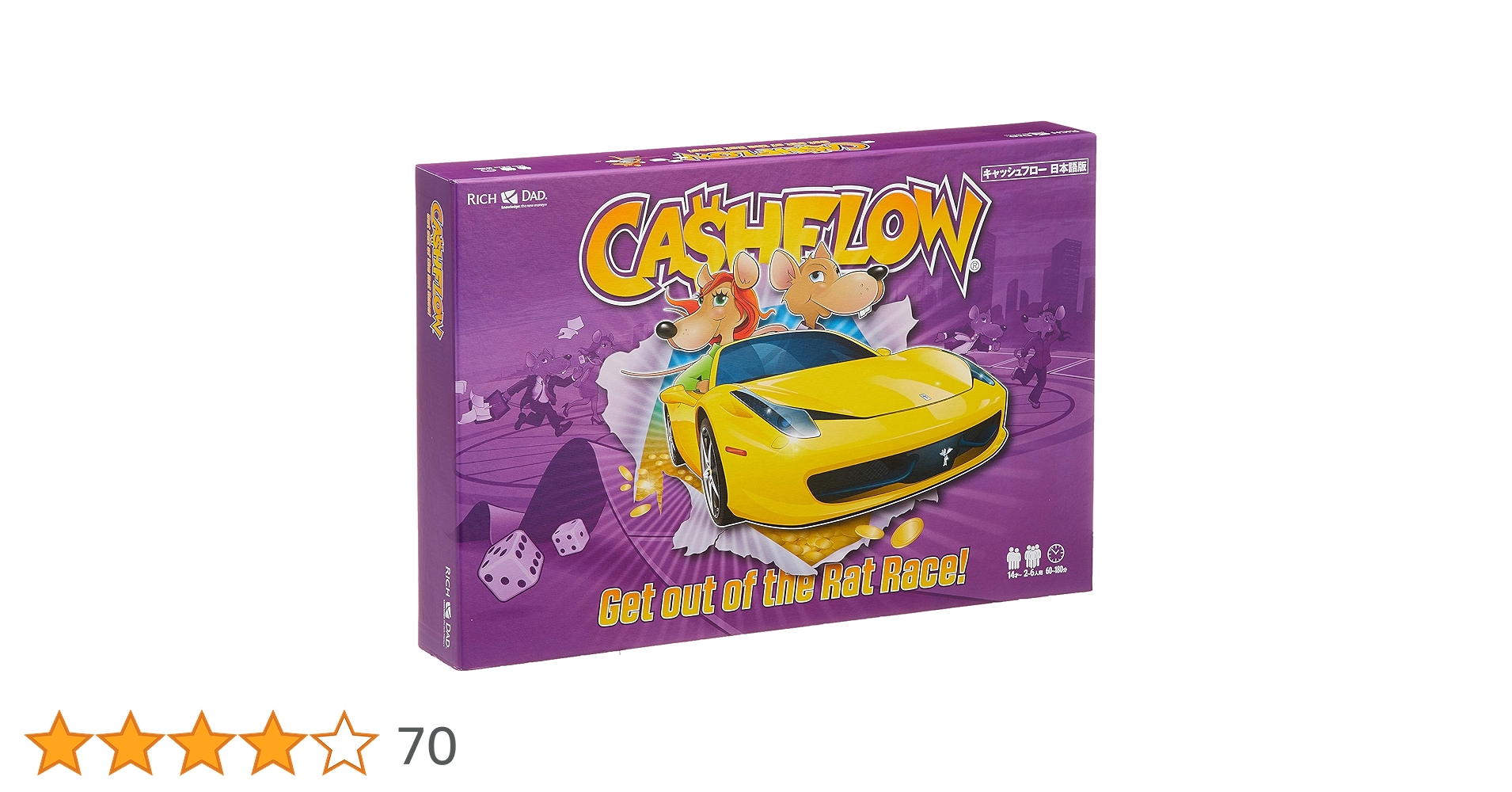 CASHFLOW キャッシュフロー （日本語）生産終了品 CASHFLOW キャッシュ