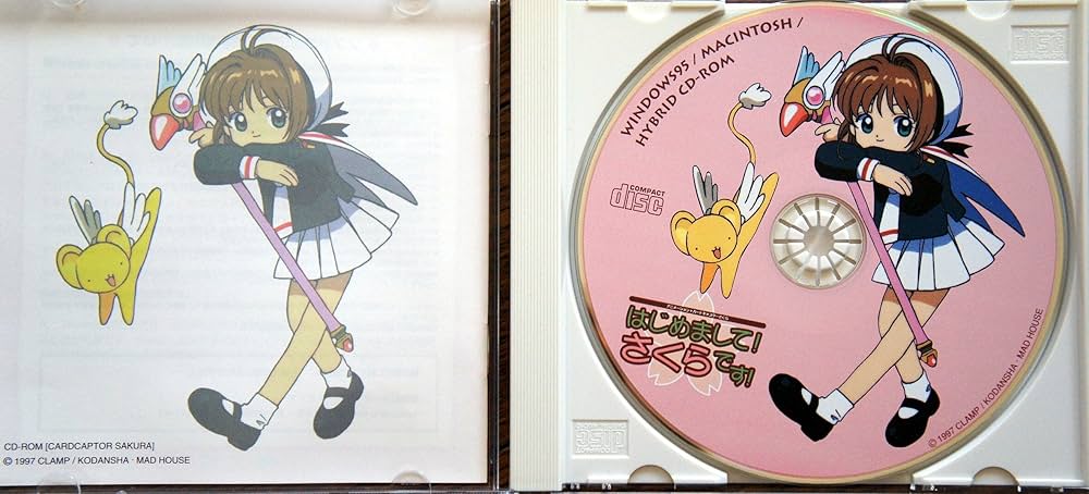 Amazon.co.jp: はじめましてさくらです カードキャプターさくら[CD-ROM