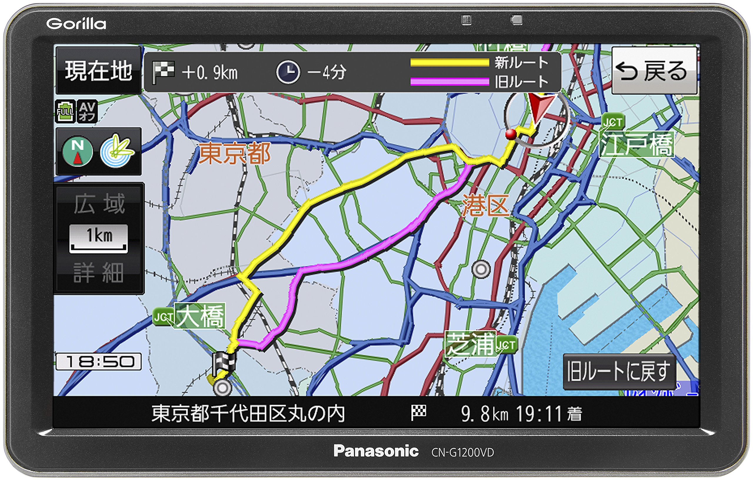 Amazon | パナソニック(Panasonic) ポータブルカーナビ ゴリラ CN