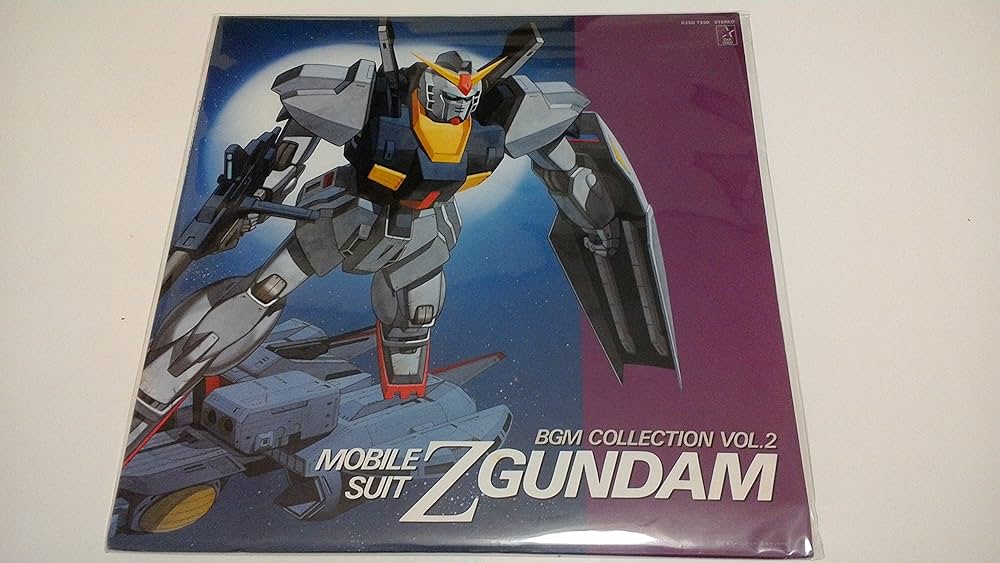 Amazon.co.jp: 機動戦士Zガンダム～BGM集VOL．2 LPレコード