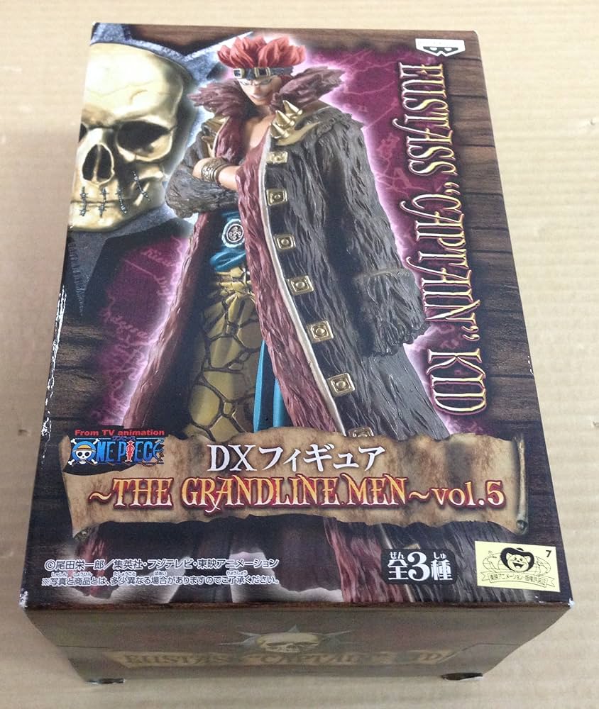 Amazon | ワンピース DXフィギュア THE GRANDLINE MEN vol.5