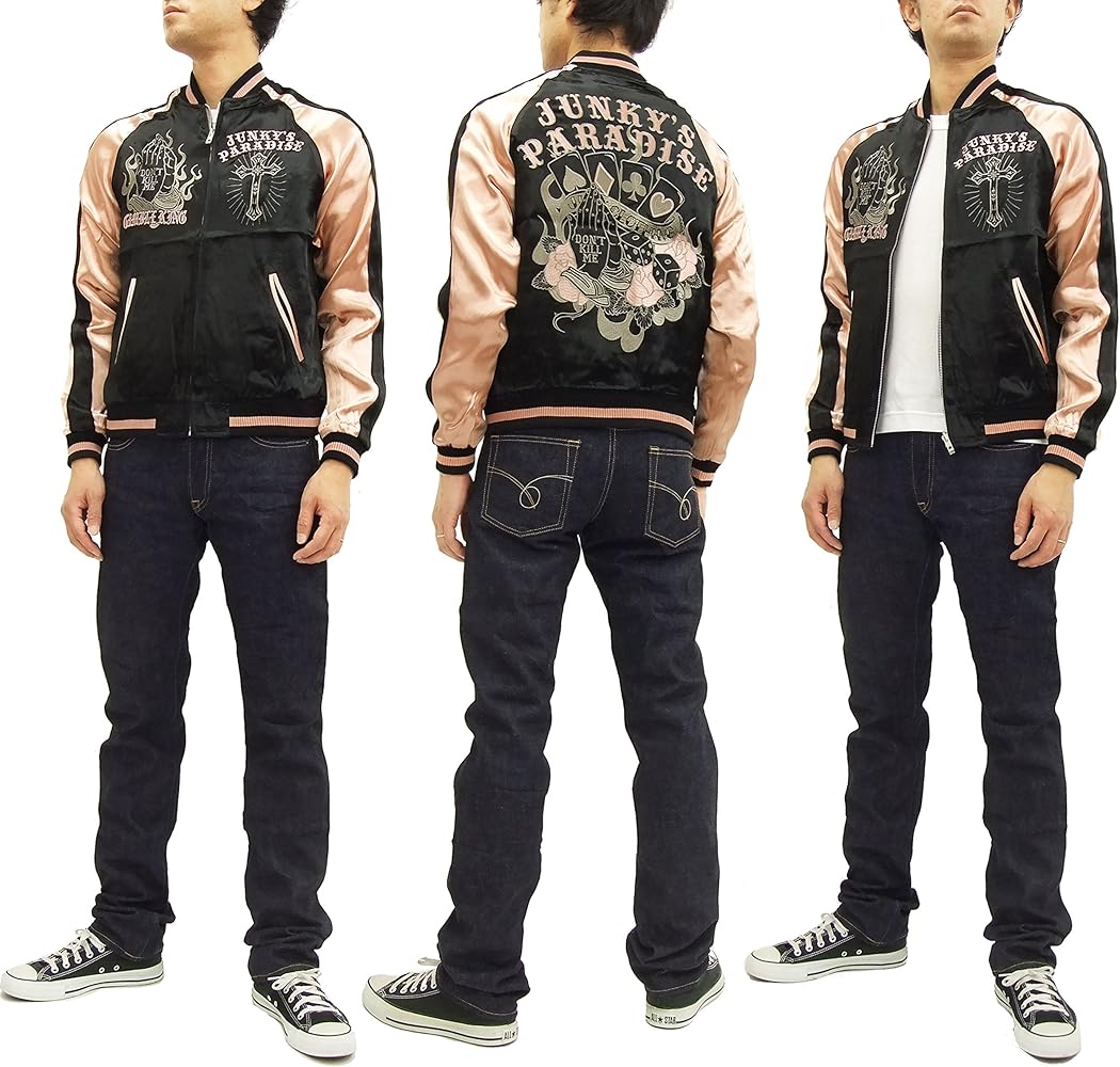 Amazon | (ジャンキーズパラダイス) スカジャン JFJ-003 マリア合掌柄