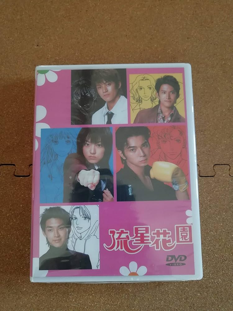 Amazon.co.jp: 花より男子 [レンタル落ち] （全5巻） [マーケット