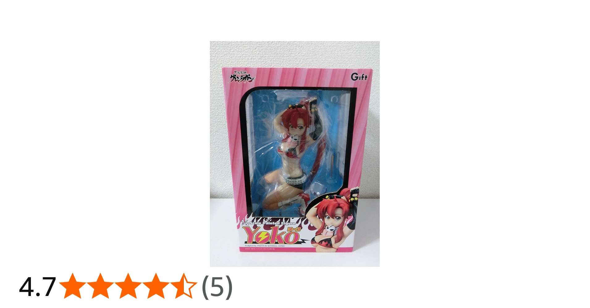 Amazon.co.jp: 天元突破グレンラガン ヨーコ (1/5スケールPVC塗装済み