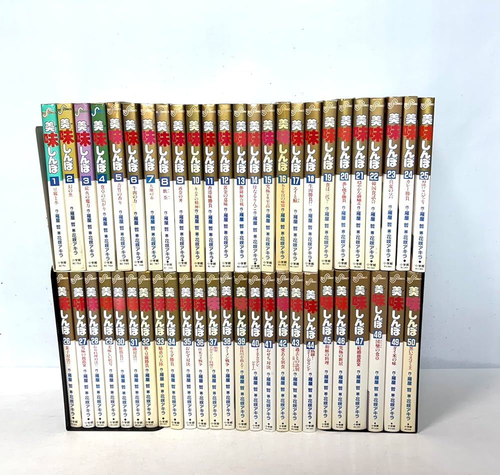 美味しんぼ1〜111巻108冊(71,75,99巻抜)セット 5冊以外初版 美味しんぼ