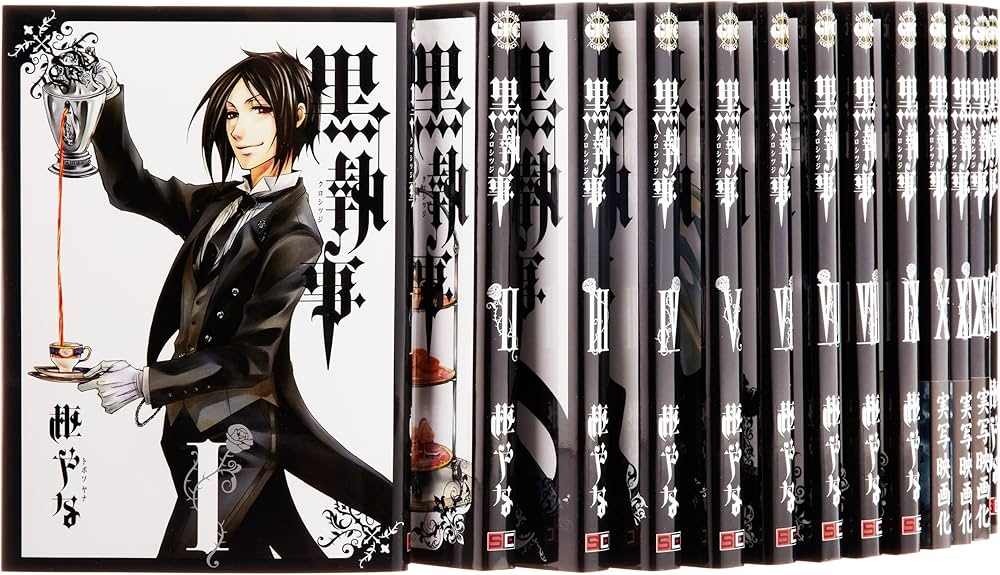 Amazon.co.jp: 黒執事 コミック 1-19巻セット (Gファンタジー