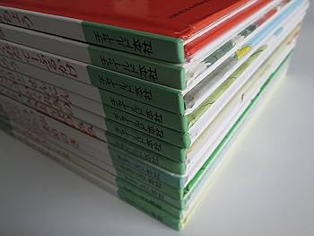 Amazon.co.jp: みんなでよもう 日本・世界の昔話 絵本12冊セット (絵本