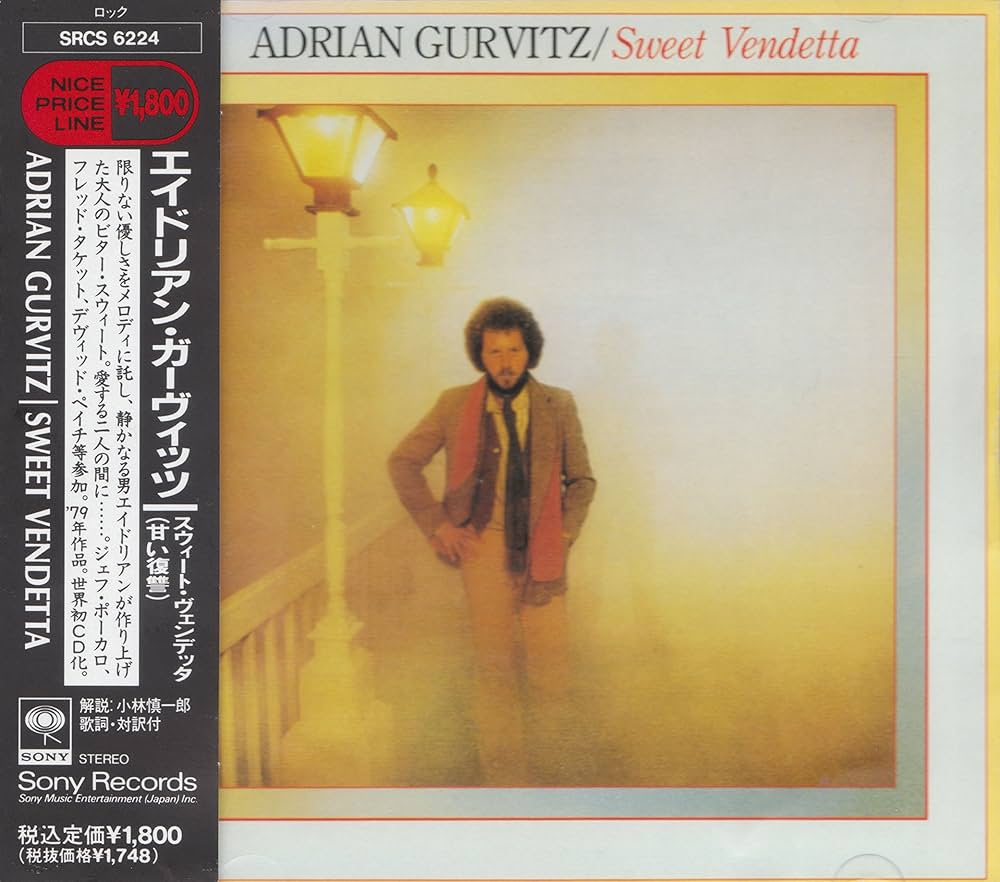 スウィート・ヴェンデッタ(甘い復讐) - Amazon.com Music