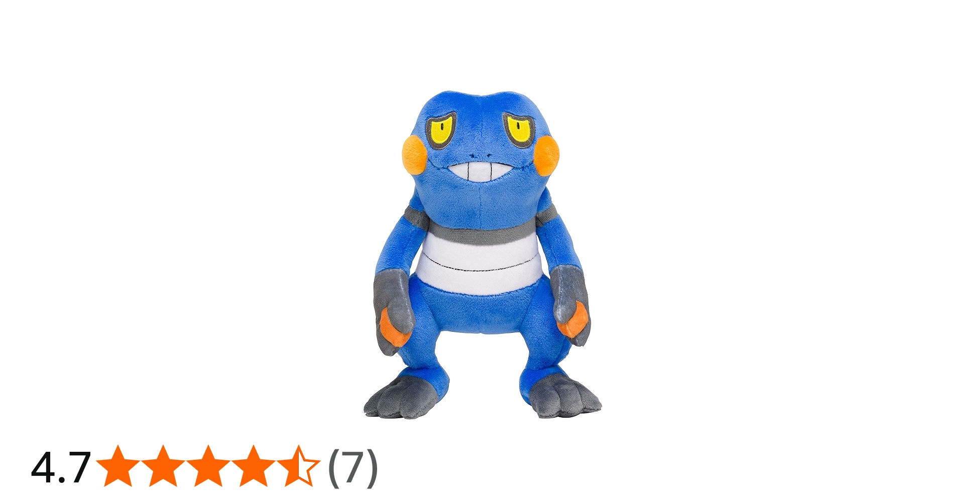 Amazon.co.jp: ポケモンセンターオリジナル ぬいぐるみ グレッグル 24