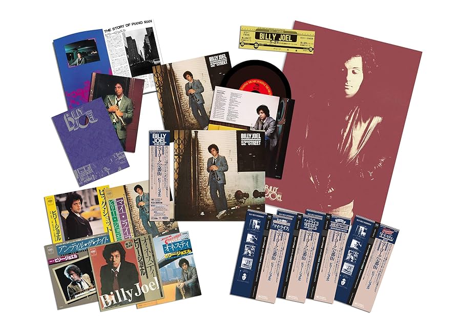 Amazon.co.jp: ニューヨーク52番街 40周年記念デラックス