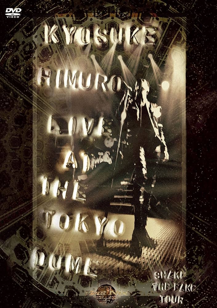 Amazon.co.jp: LIVE AT THE TOKYO DOME SHAKE THE FAKE TOUR 1994 DEC