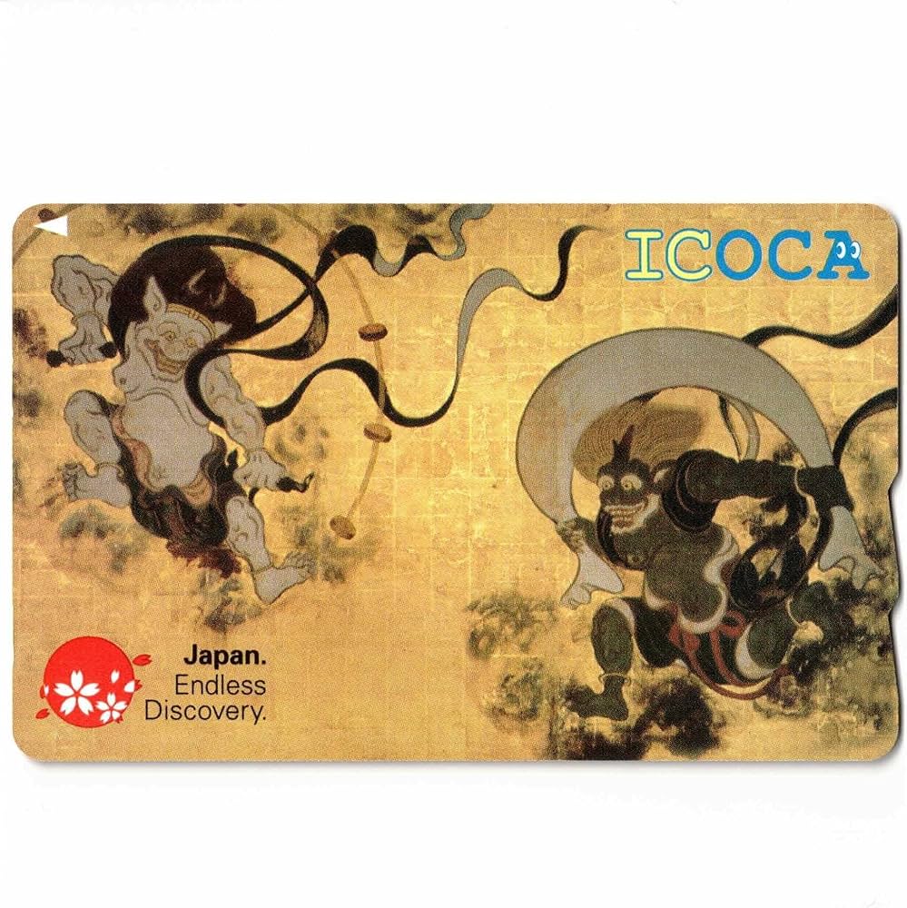 Amazon.co.jp: 使用可能 風神雷神 ICOCA（イコカ） 特別デザイン 記念