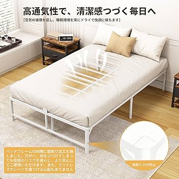 Amazon｜Z-HOM ベッドフレーム セミダブル 単品 セミダブルベッド 耐