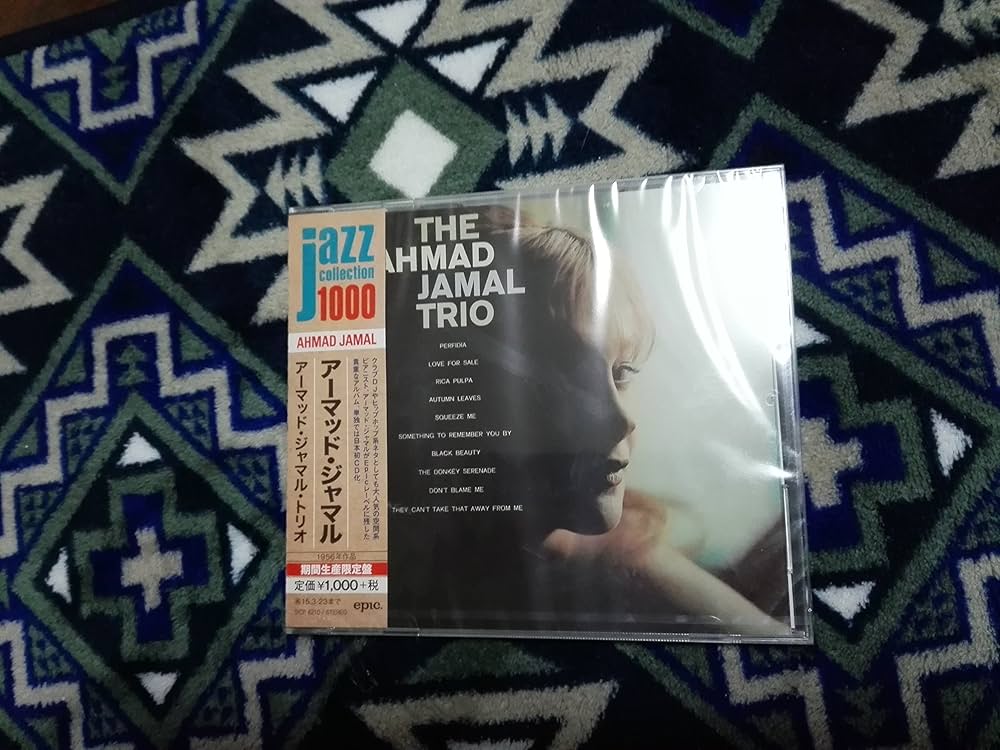 Amazon.co.jp: アーマッド・ジャマル・トリオ: ミュージック
