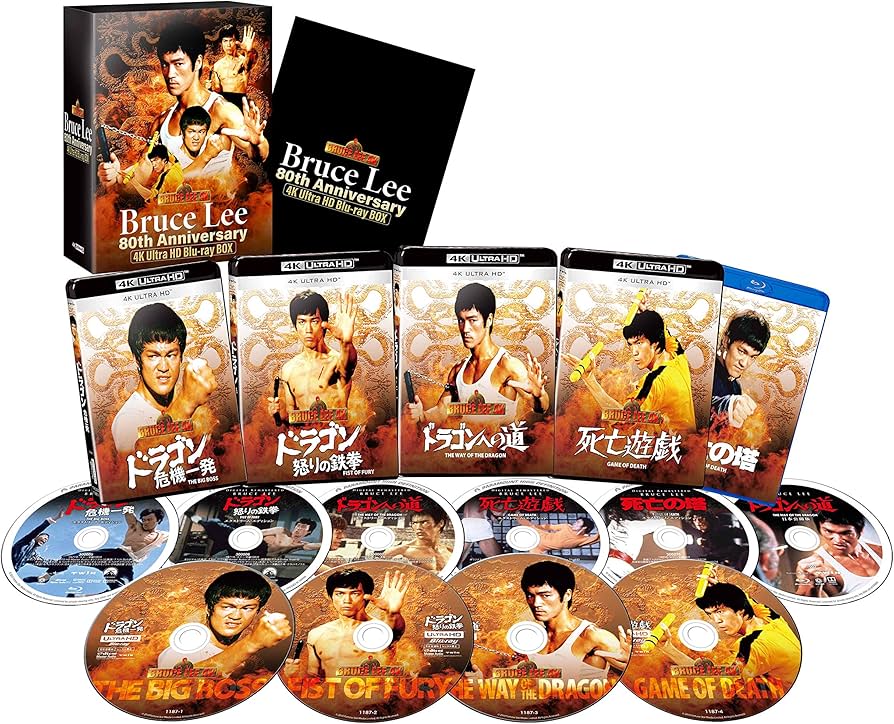 Amazon.co.jp: ブルース・リー 生誕80周年記念 4K Ultra HD Blu-ray