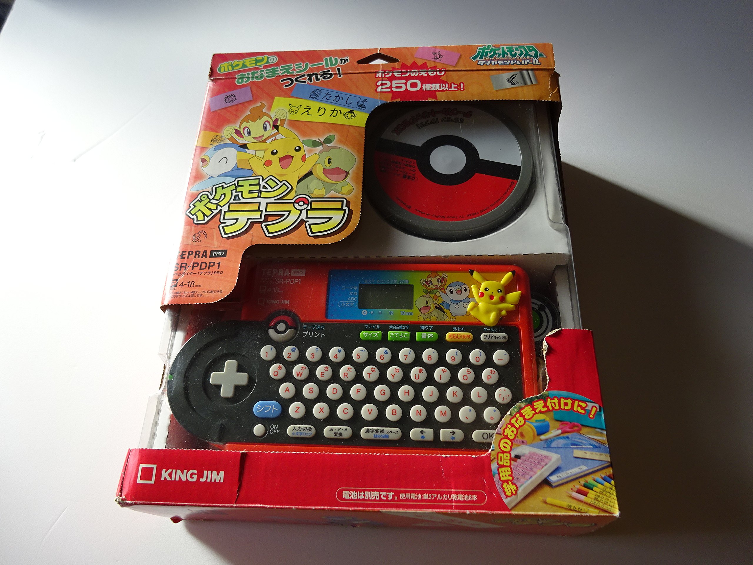 Amazon | キングジム ラベルライター テプラPRO ポケモン SR-PDP1
