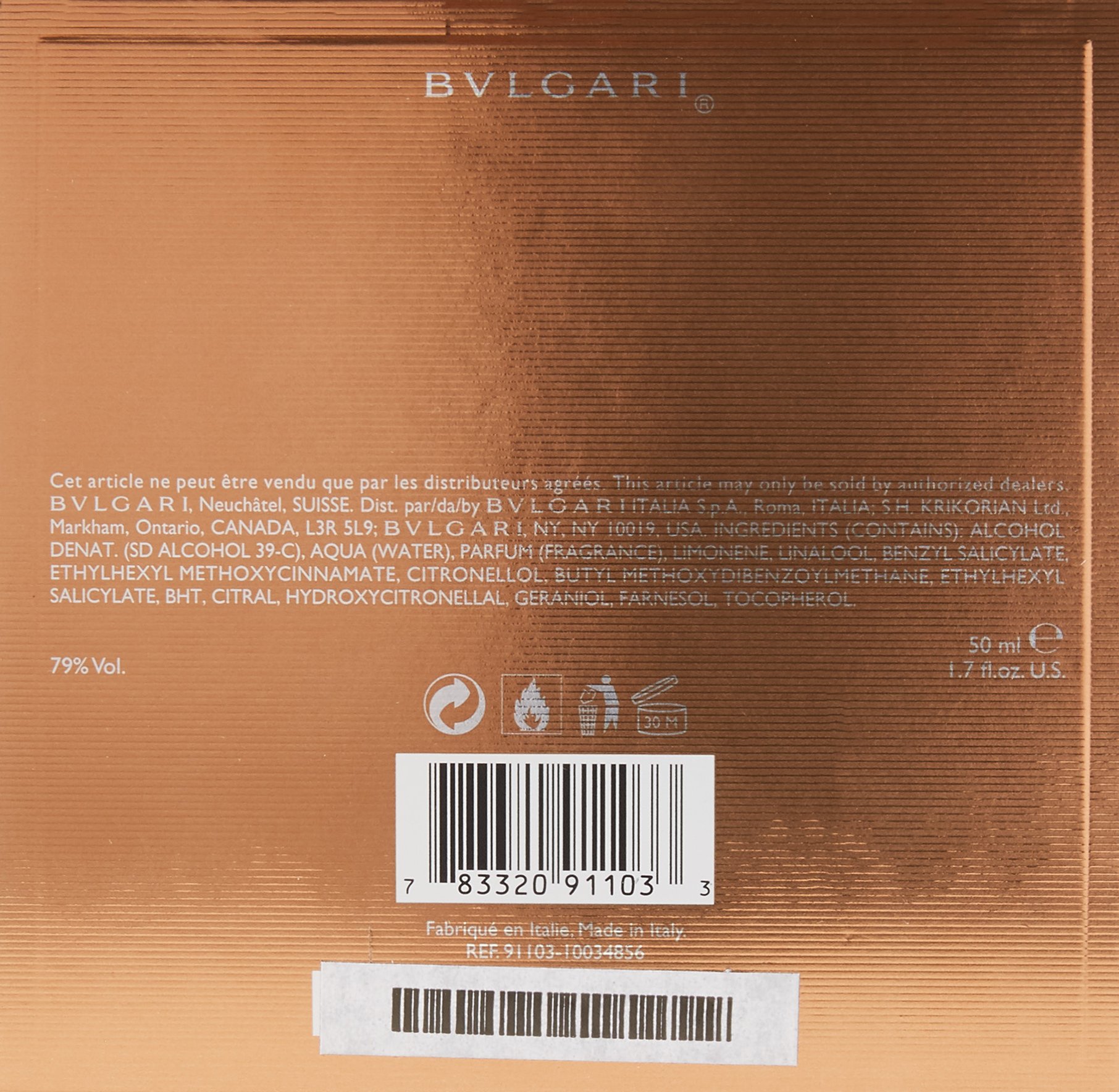 Amazon.co.jp: ブルガリ アクア アマーラ EDT 50mL : ビューティー