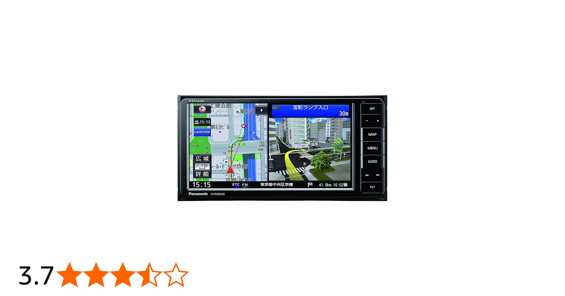 Amazon | パナソニック(Panasonic) カーナビ ストラーダ CN-RA04WD