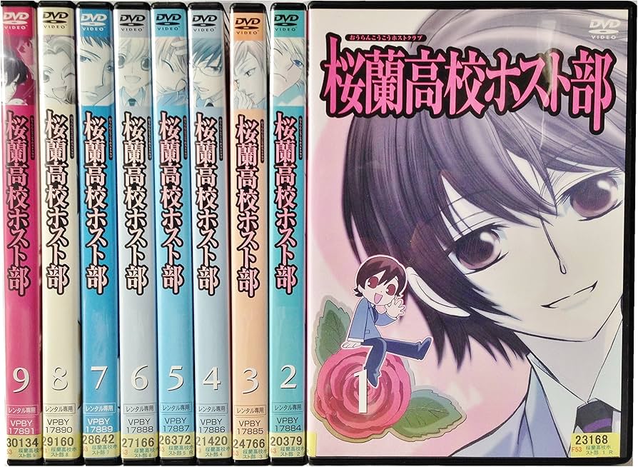 Amazon.co.jp: 桜蘭高校ホスト部 [レンタル落ち] (全9巻) [マーケット
