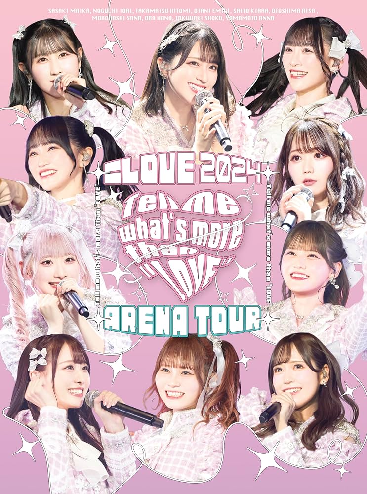 Amazon.co.jp: =LOVE アリーナツアー2024 「Tell me what's more than