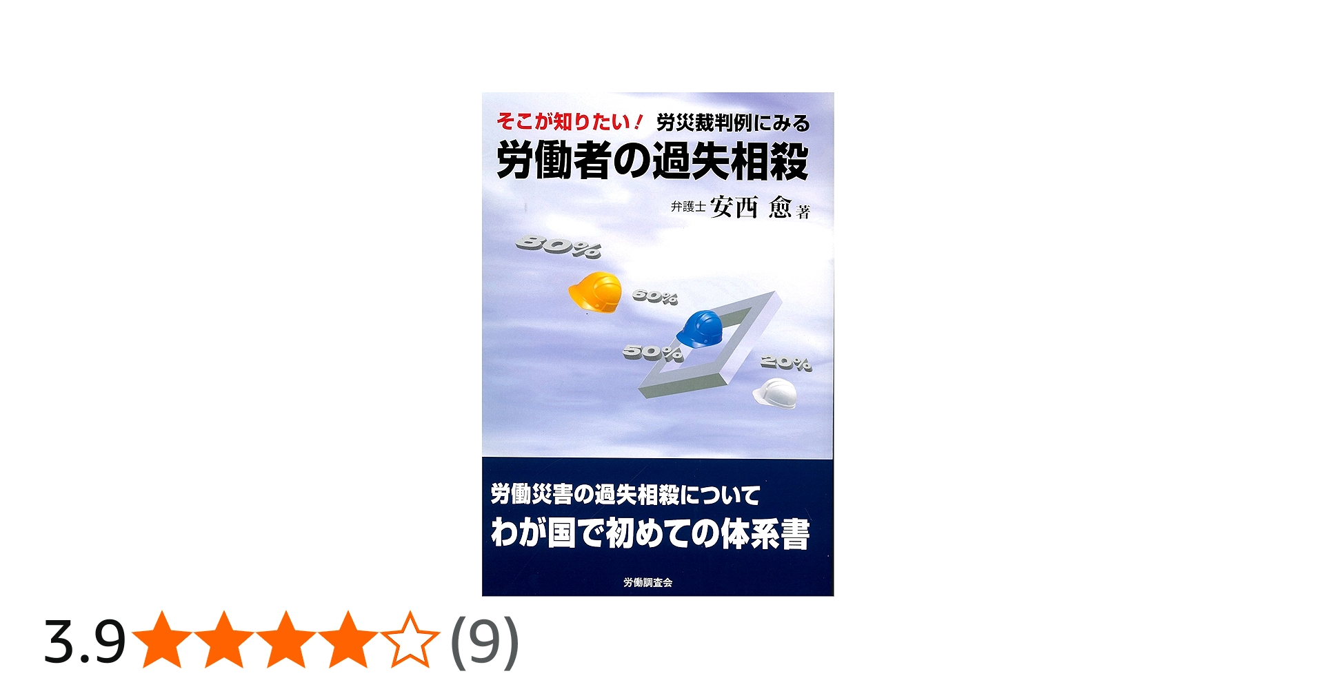 91GnOlqSj5L.jpg_BO30,255,255,