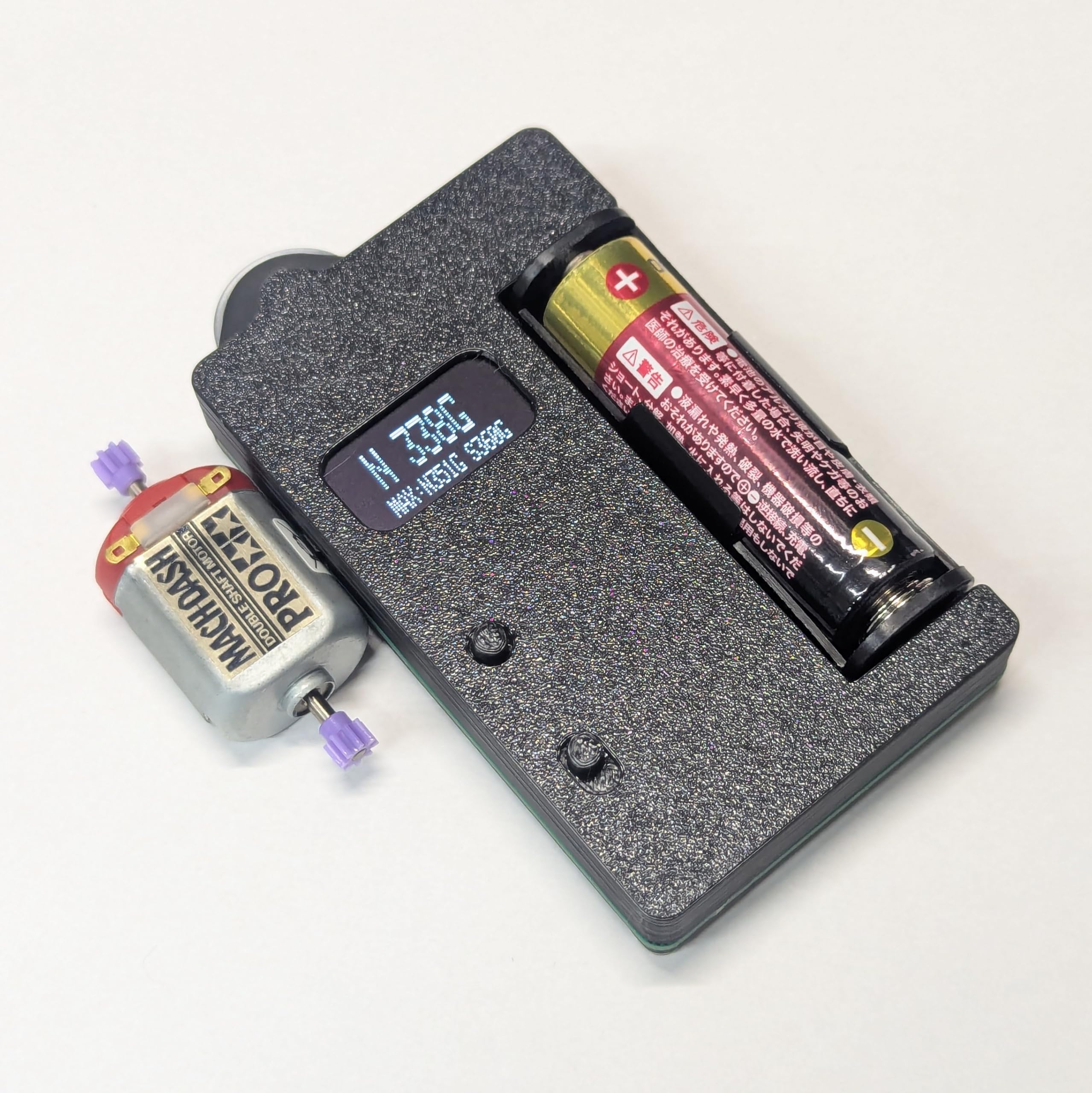 Amazon | ミニ四駆 小型スピード＆ガウスチェッカー 単三電池使用 静音