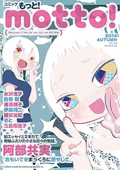 91HRuakQY-L._AC_UF350,