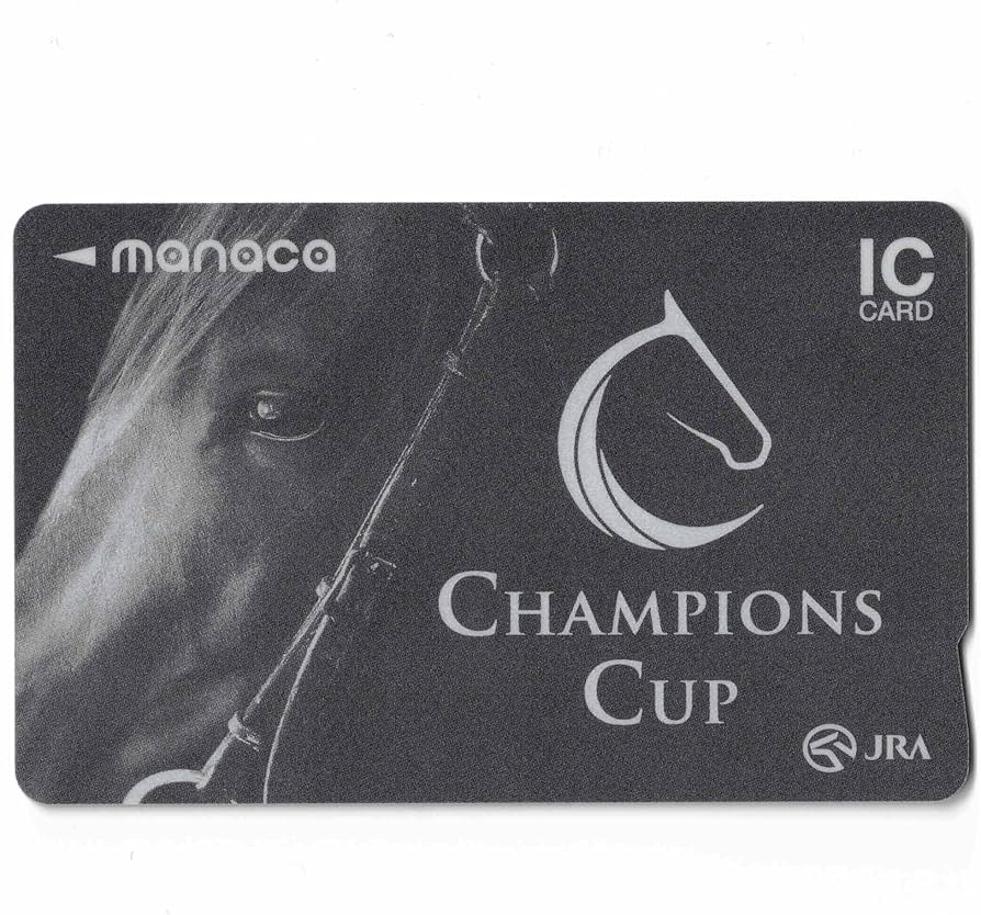 Amazon.co.jp: 使用可能 JRA manaca チャンピオンズカップ 限定 マナカ