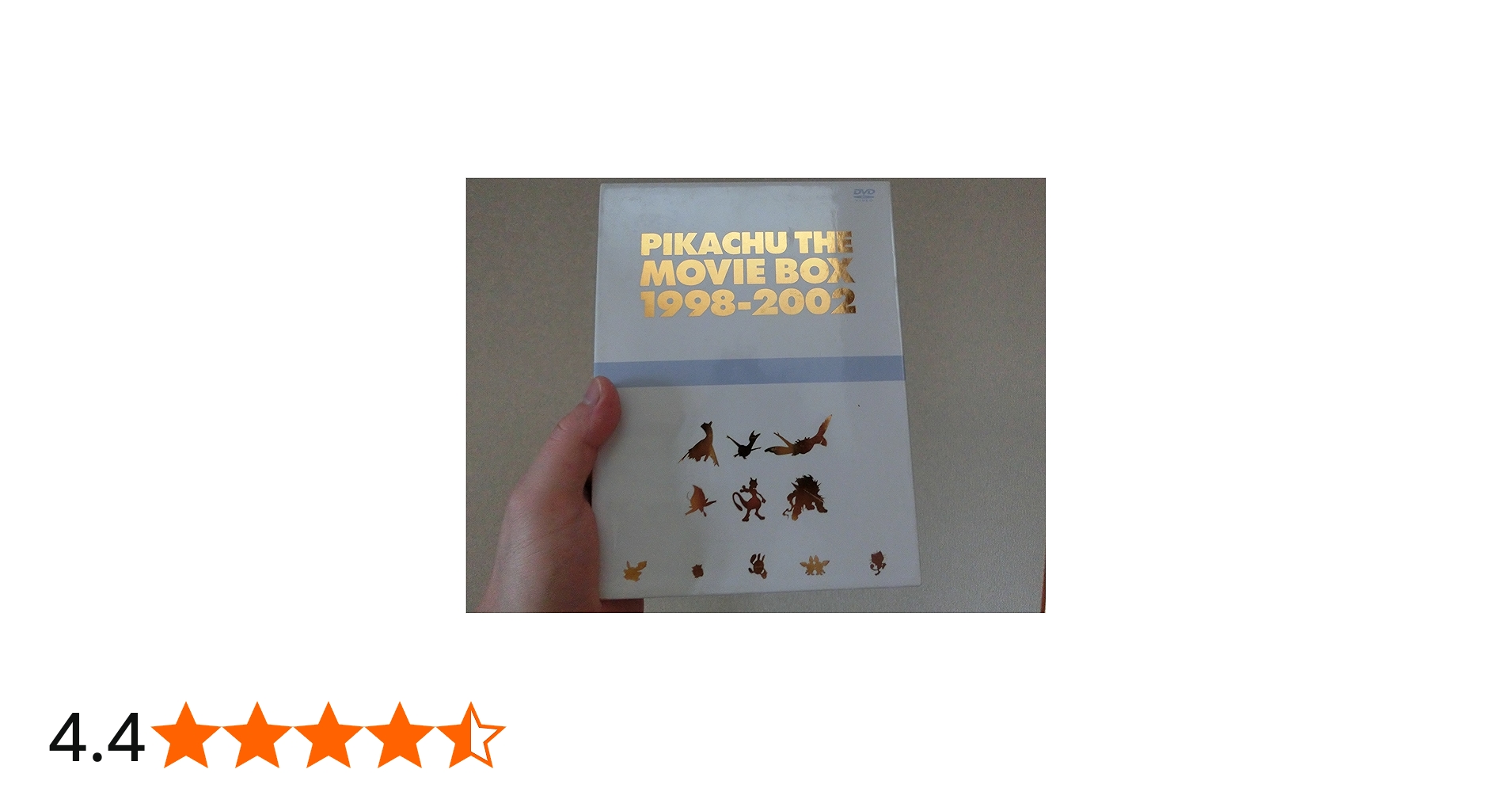 Amazon.co.jp: 劇場版ポケットモンスター ピカチュウ・ザ・ ムービー
