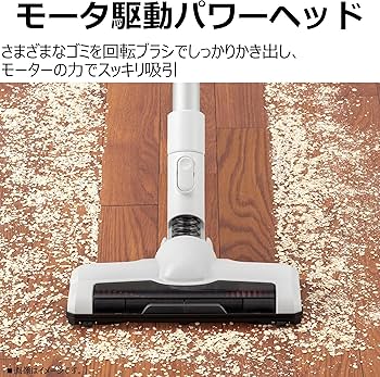 Amazon | TOSHIBA(東芝) 掃除機 コードレス スティック掃除機