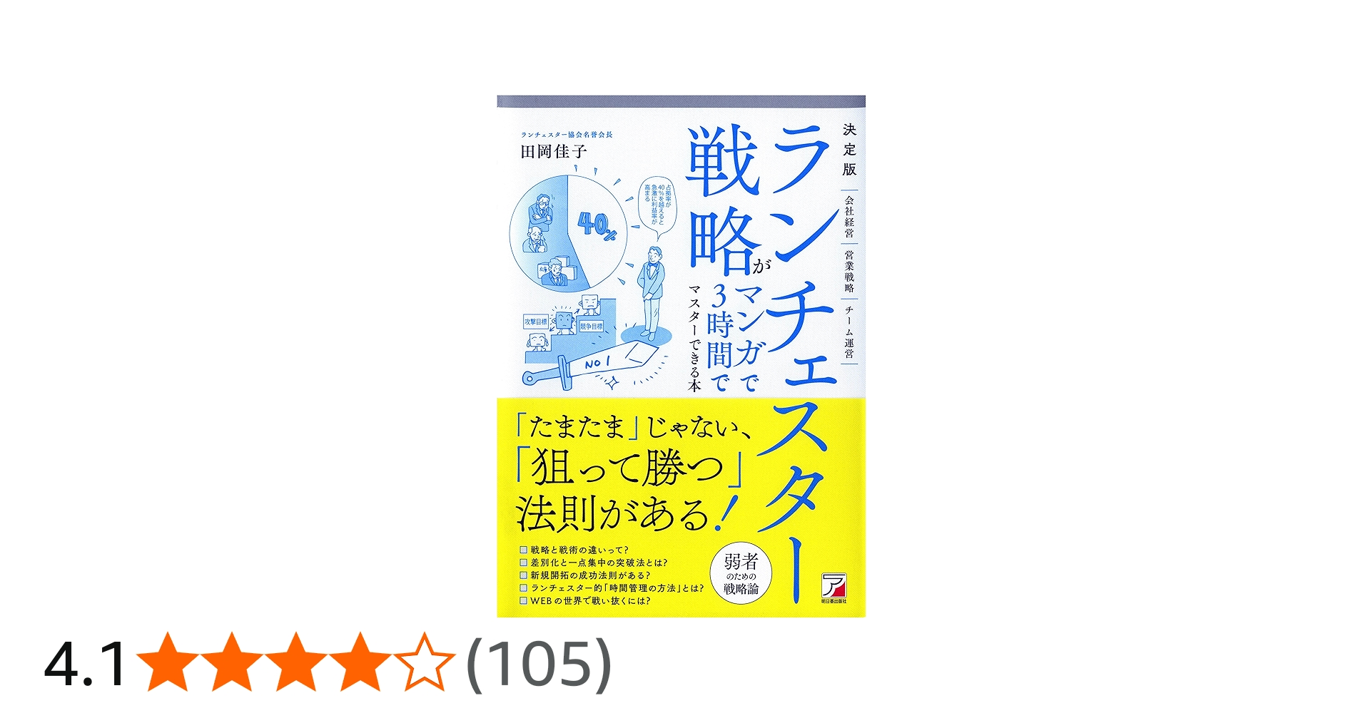 91n6q5IQPlL.jpg_BO30,255,255,