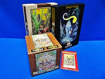 Amazon.co.jp: ゲゲゲの鬼太郎 ゲゲゲBOX60's & 70's 2ボックスセット