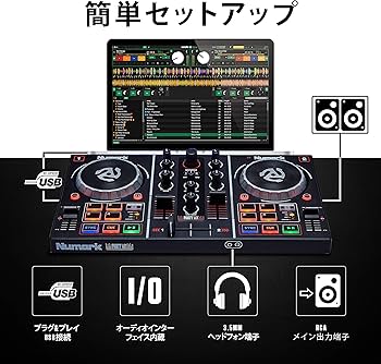 Amazon | Numark コンパクト DJ初心者ヘッドホンセット DJ