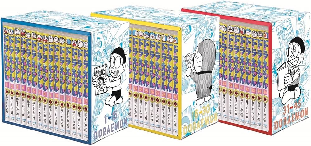てんとう虫コミックス『ドラえもん』全45巻 専用ボックス入り全巻