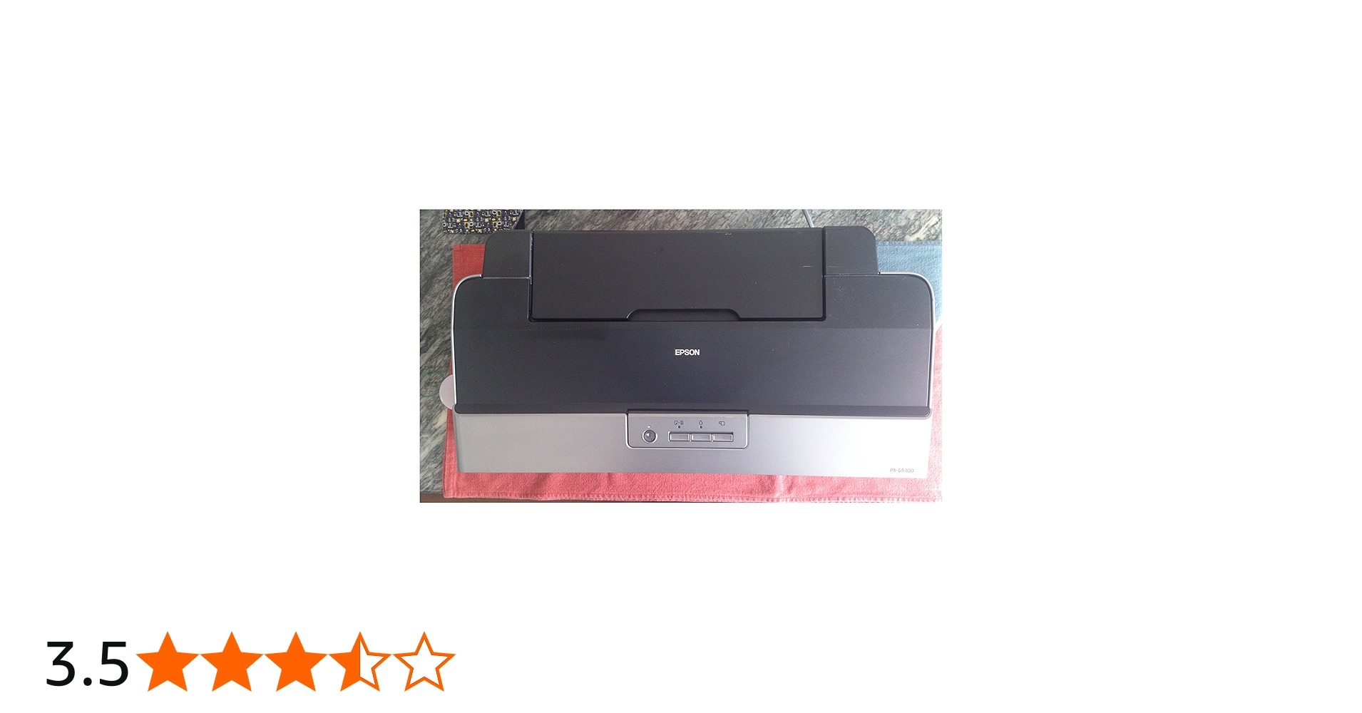 Amazon.co.jp: EPSON Colorio インクジェットプリンター PX-G5300 A3