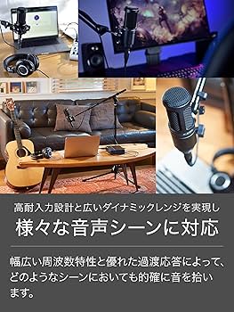 Amazon | オーディオテクニカ AT2020 コンデンサーマイク XLR 動画配信