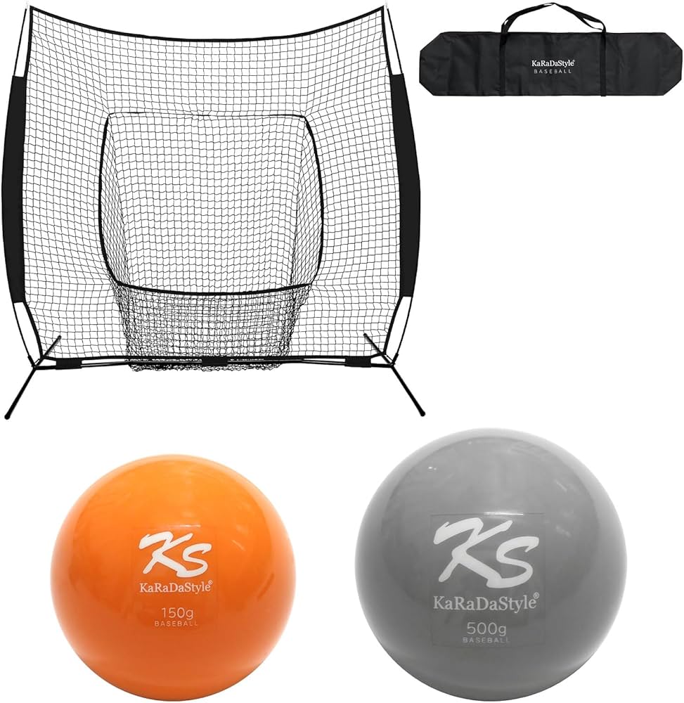 Amazon | KaRaDaStyle 野球ネット トレーニング ボール ウエイトボール