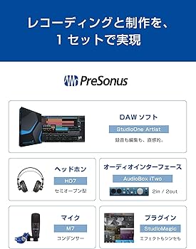 Amazon | PreSonus AudioBox iTwo Studio DTMセット オーディオ